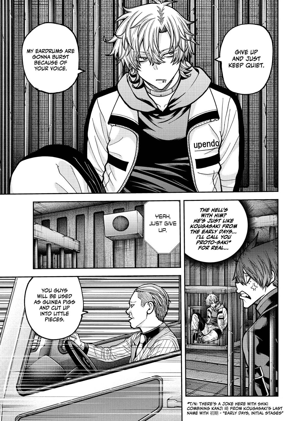 Tougen Anki - Legend of the Cursed Blood Chapter 233