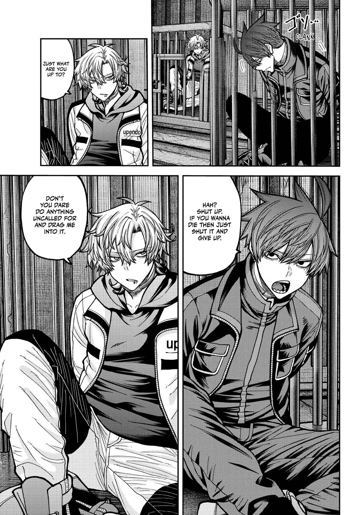 Tougen Anki - Legend of the Cursed Blood Chapter 233