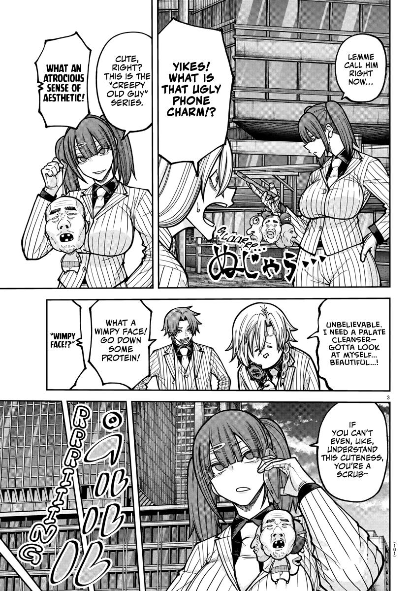 Tougen Anki - Legend of the Cursed Blood Chapter 234