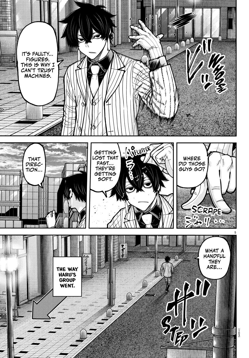 Tougen Anki - Legend of the Cursed Blood Chapter 234