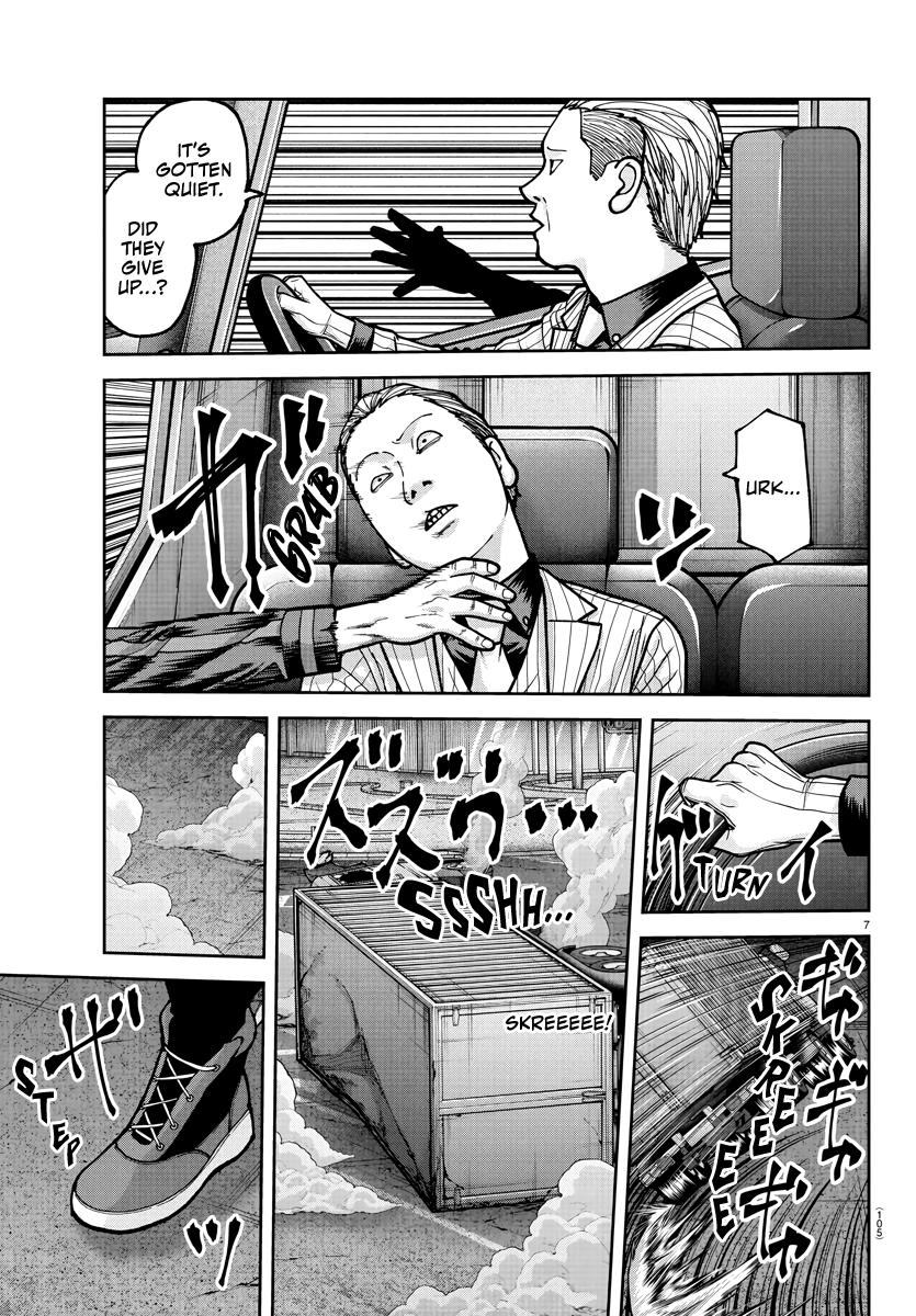 Tougen Anki - Legend of the Cursed Blood Chapter 234