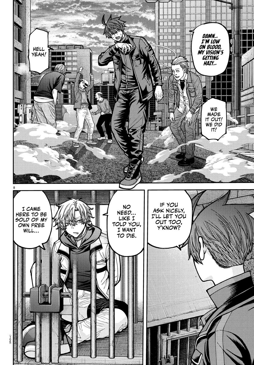 Tougen Anki - Legend of the Cursed Blood Chapter 234