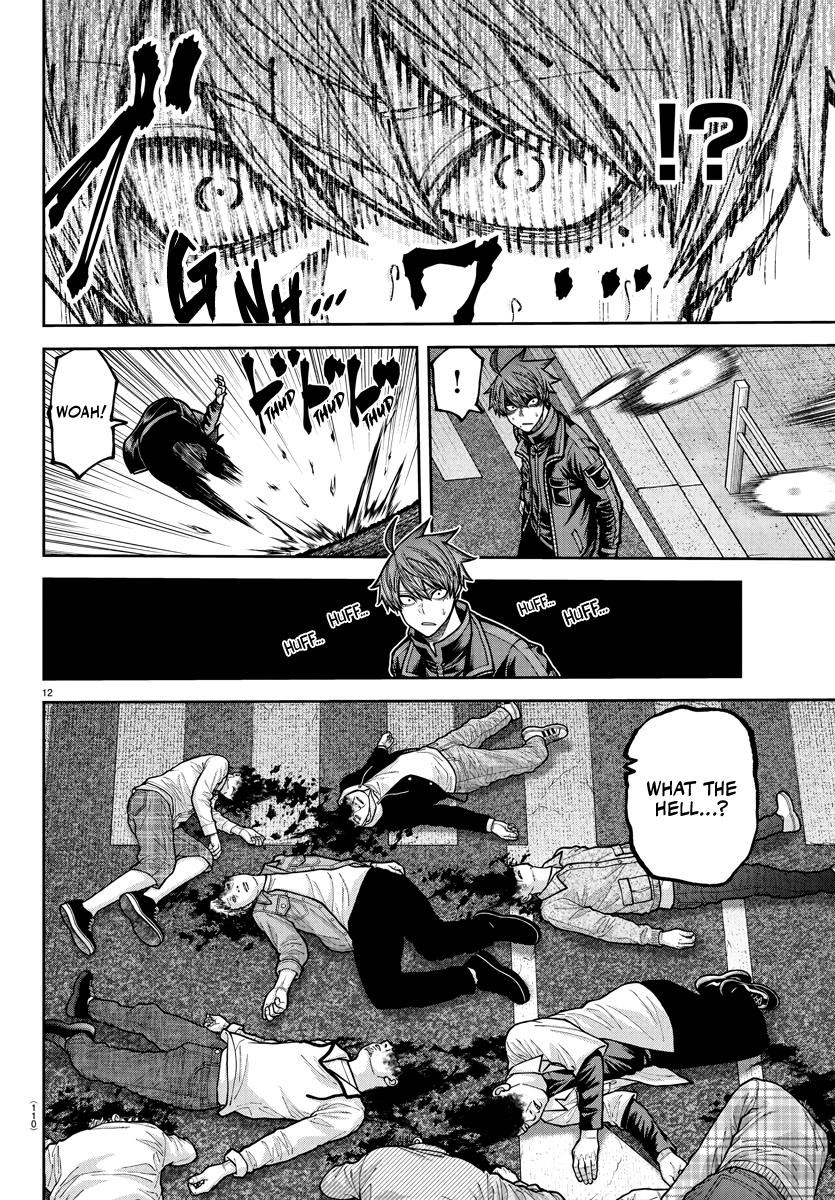 Tougen Anki - Legend of the Cursed Blood Chapter 234