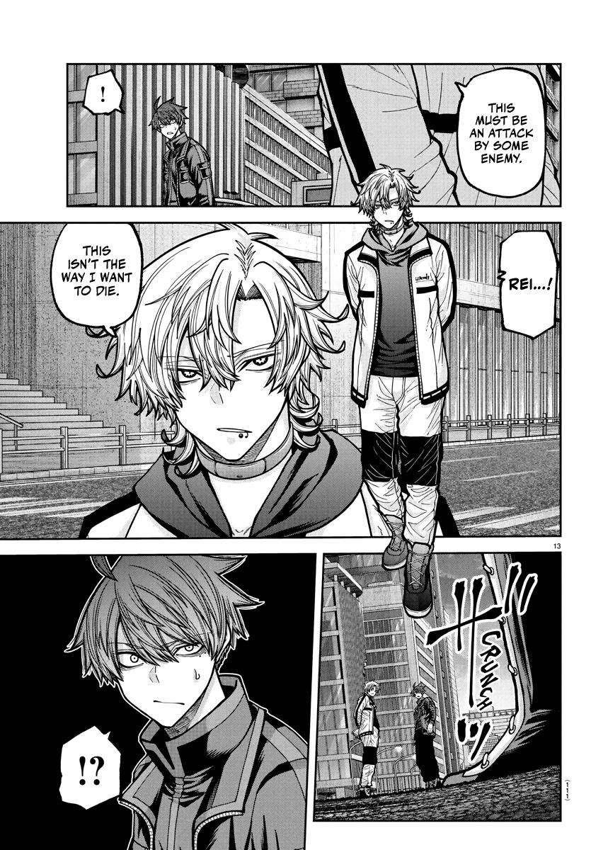 Tougen Anki - Legend of the Cursed Blood Chapter 234