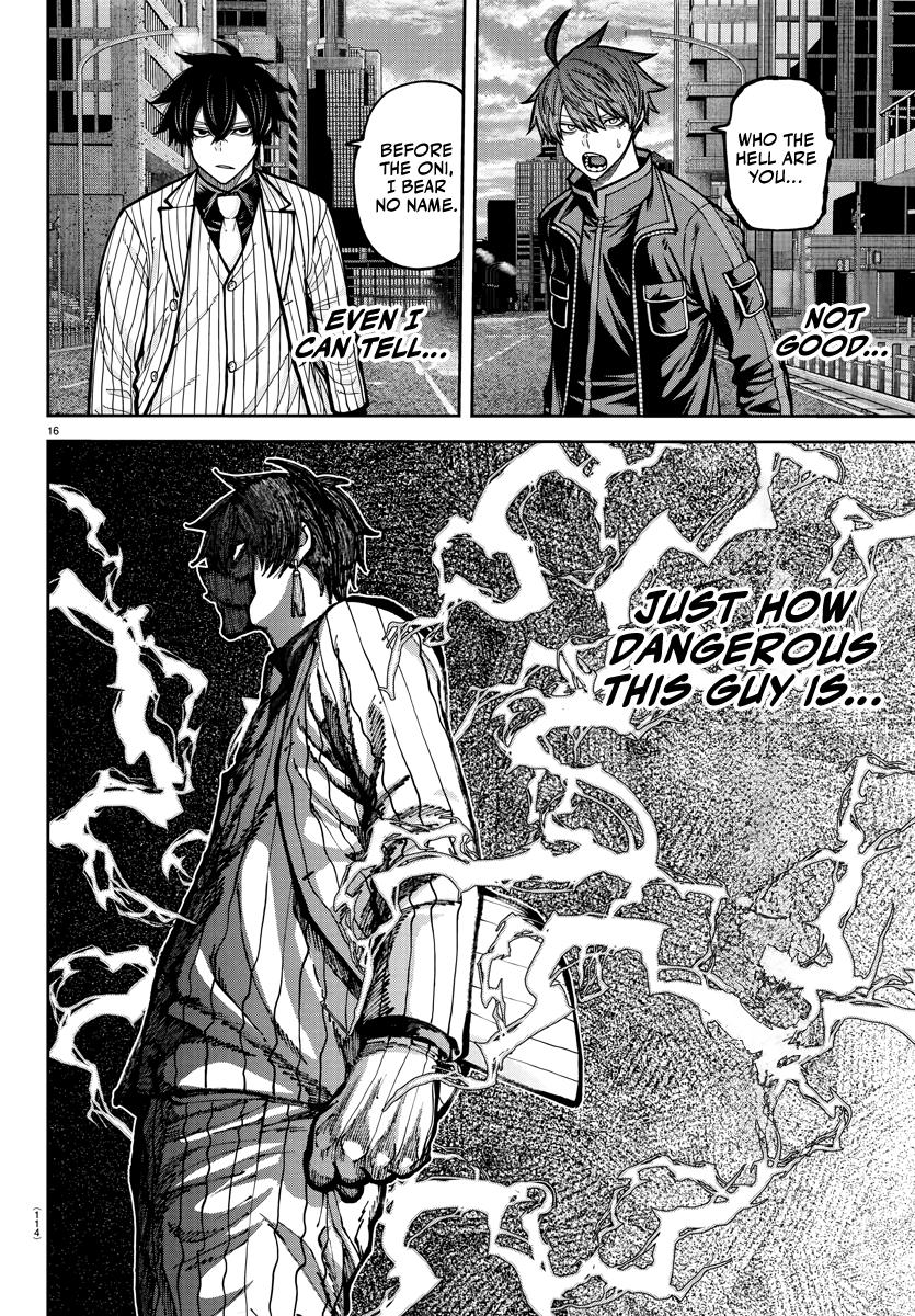 Tougen Anki - Legend of the Cursed Blood Chapter 234