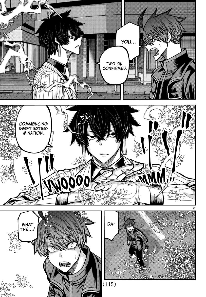 Tougen Anki - Legend of the Cursed Blood Chapter 234