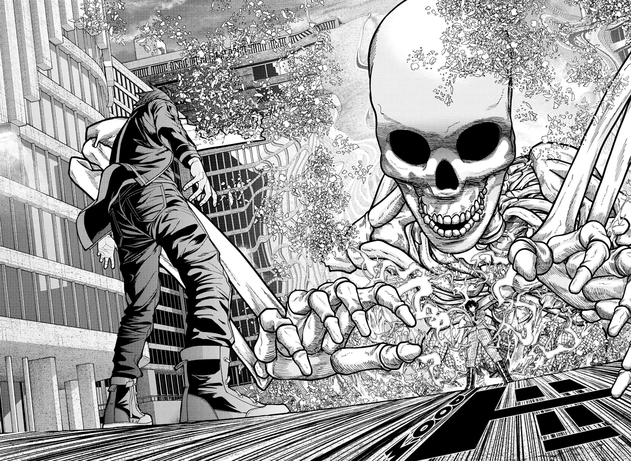 Tougen Anki - Legend of the Cursed Blood Chapter 234