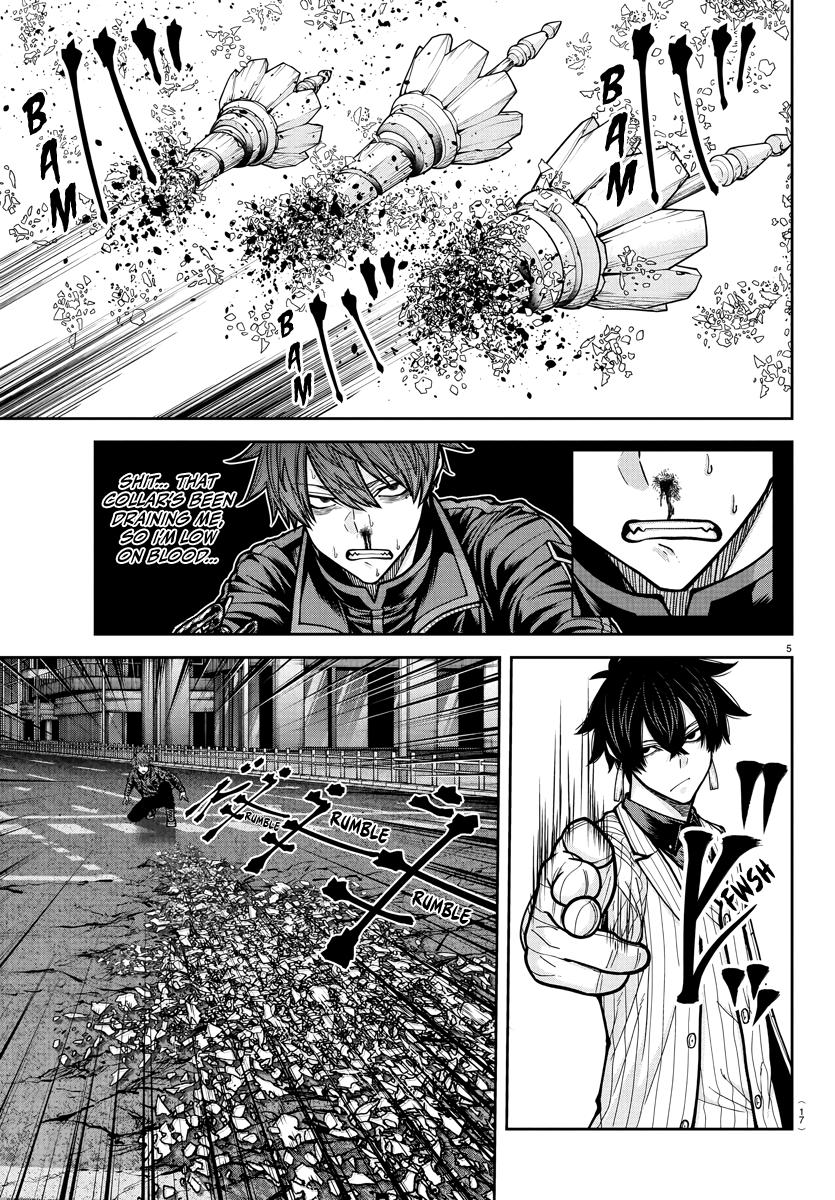 Tougen Anki - Chapter 235 - Image 5