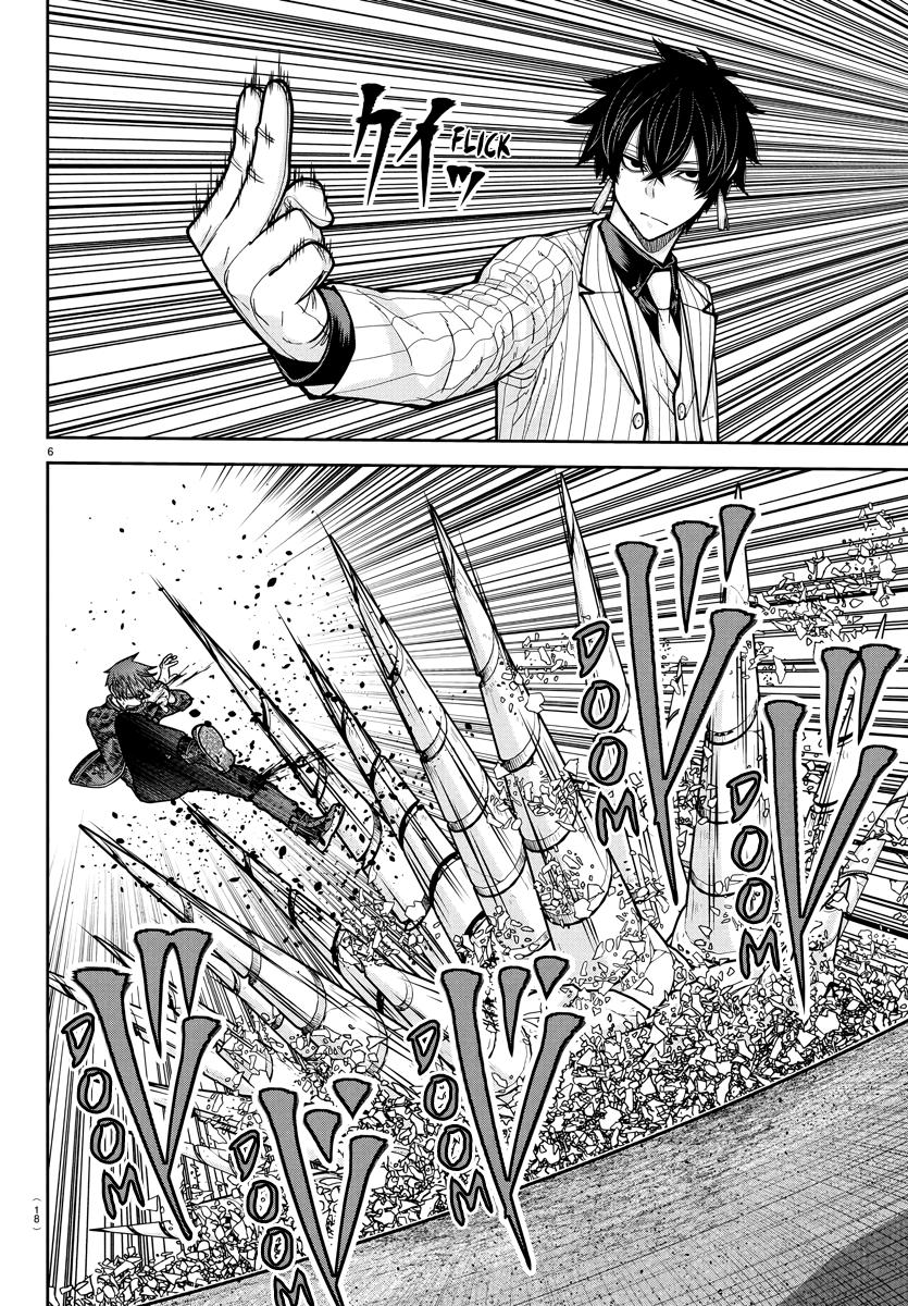 Tougen Anki - Chapter 235 - Image 6