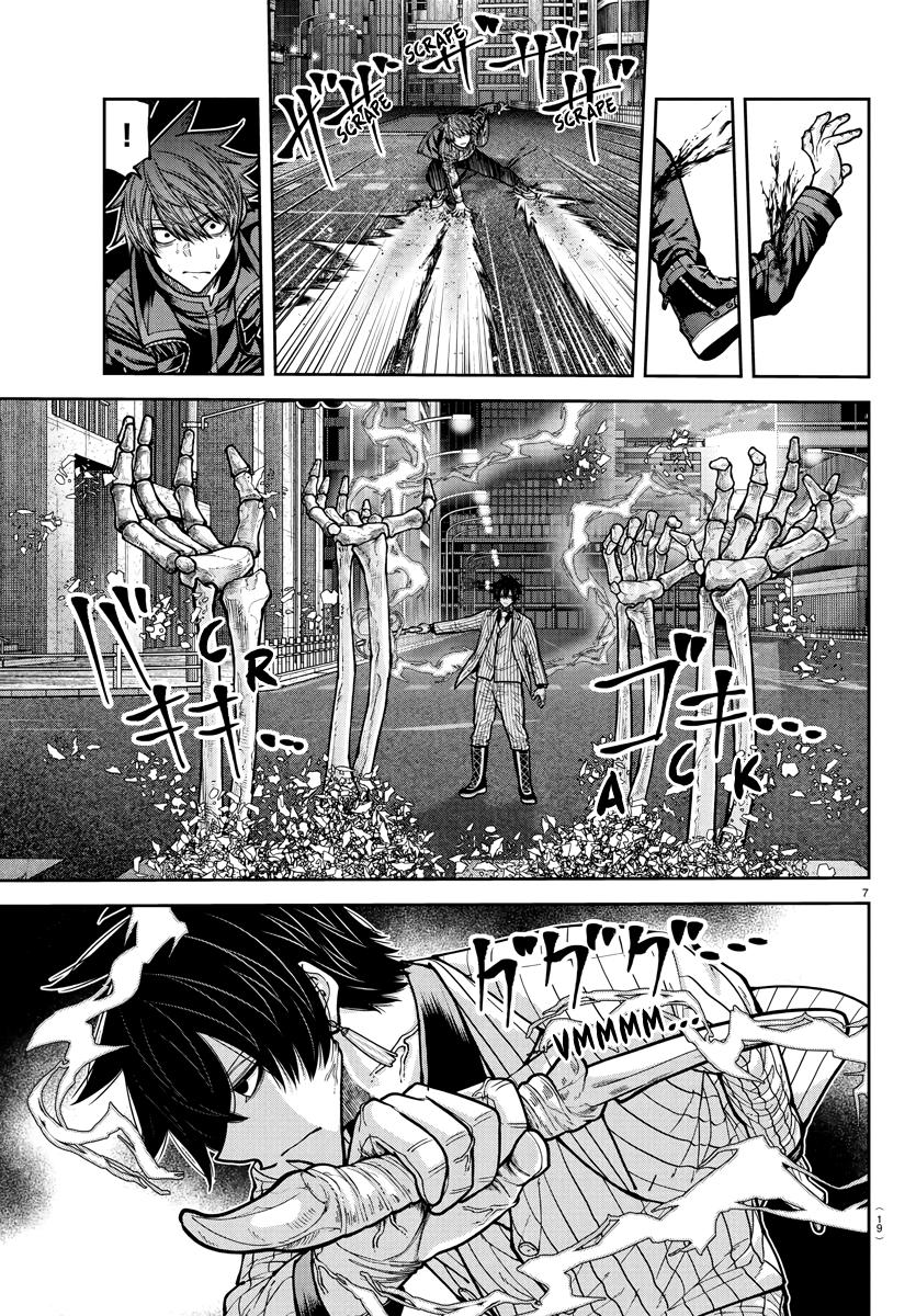 Tougen Anki - Chapter 235 - Image 7