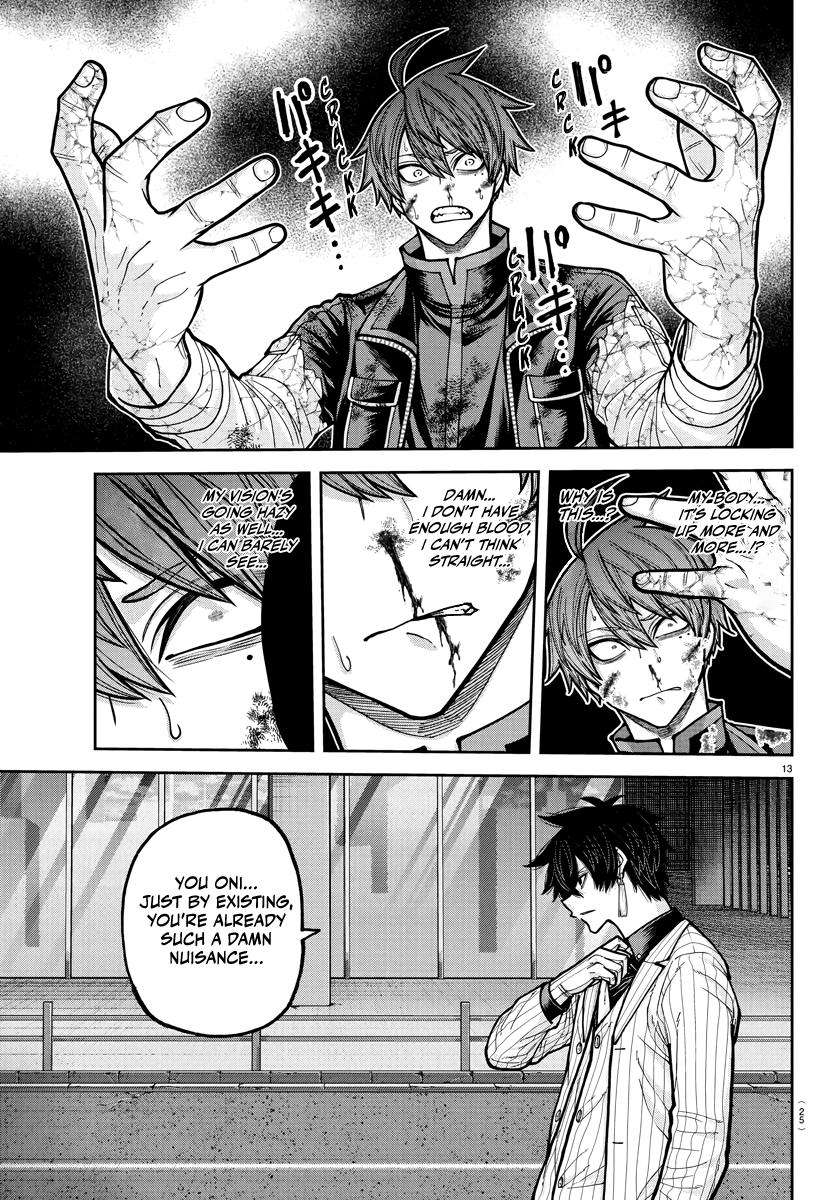 Tougen Anki - Chapter 235 - Image 12