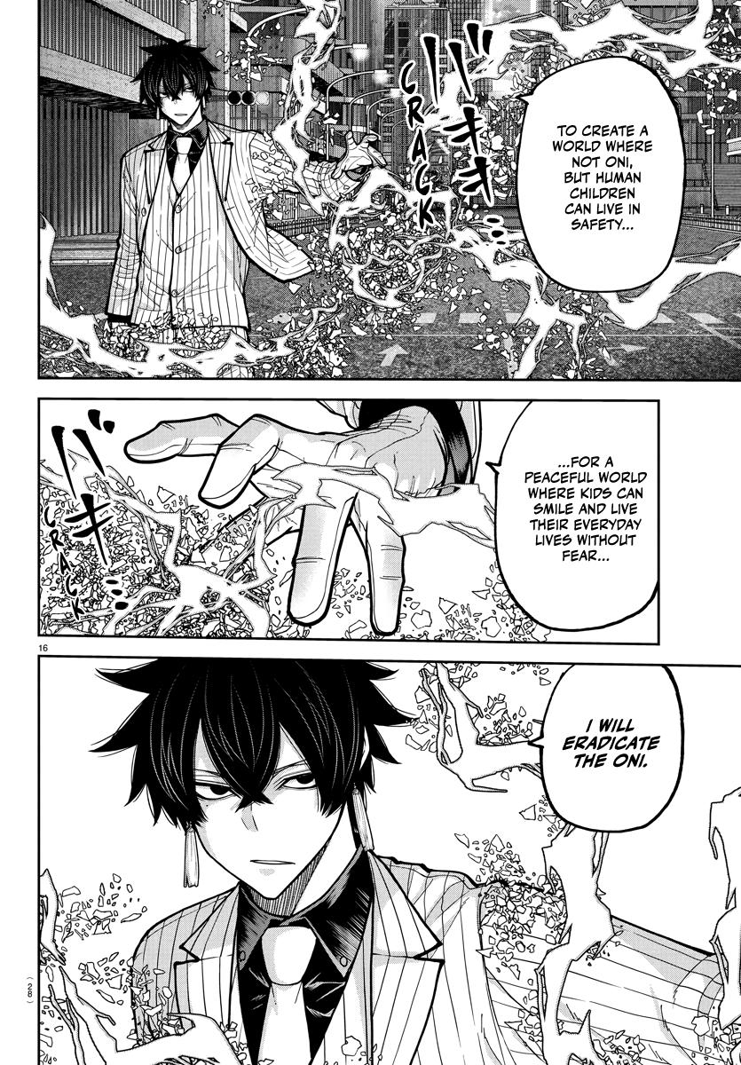 Tougen Anki - Chapter 235 - Image 15