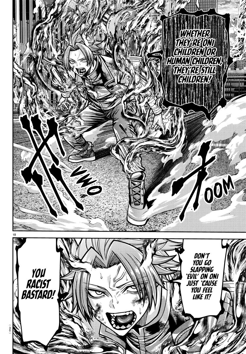 Tougen Anki - Chapter 235 - Image 17