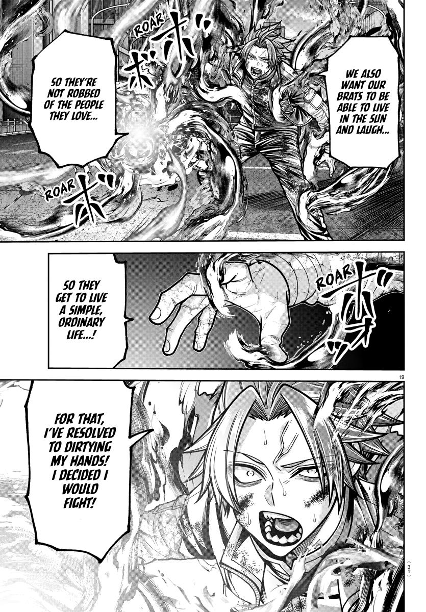 Tougen Anki - Chapter 235 - Image 18