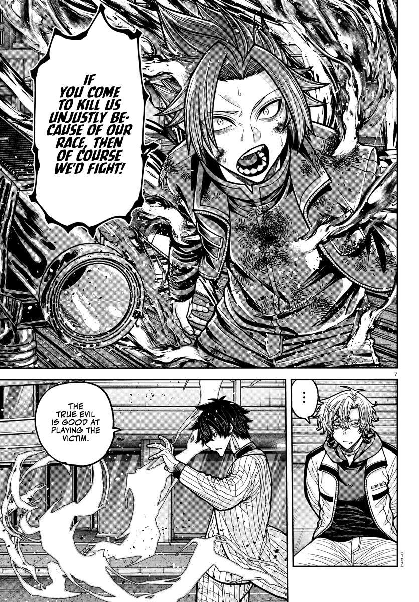 Tougen Anki - Chapter 236 - Image 6