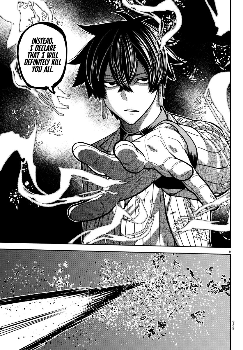 Tougen Anki - Chapter 236 - Image 8