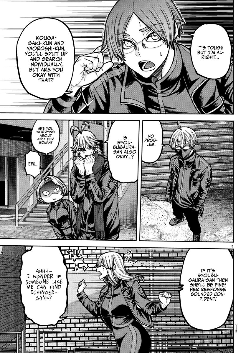 Tougen Anki - Chapter 236 - Image 12