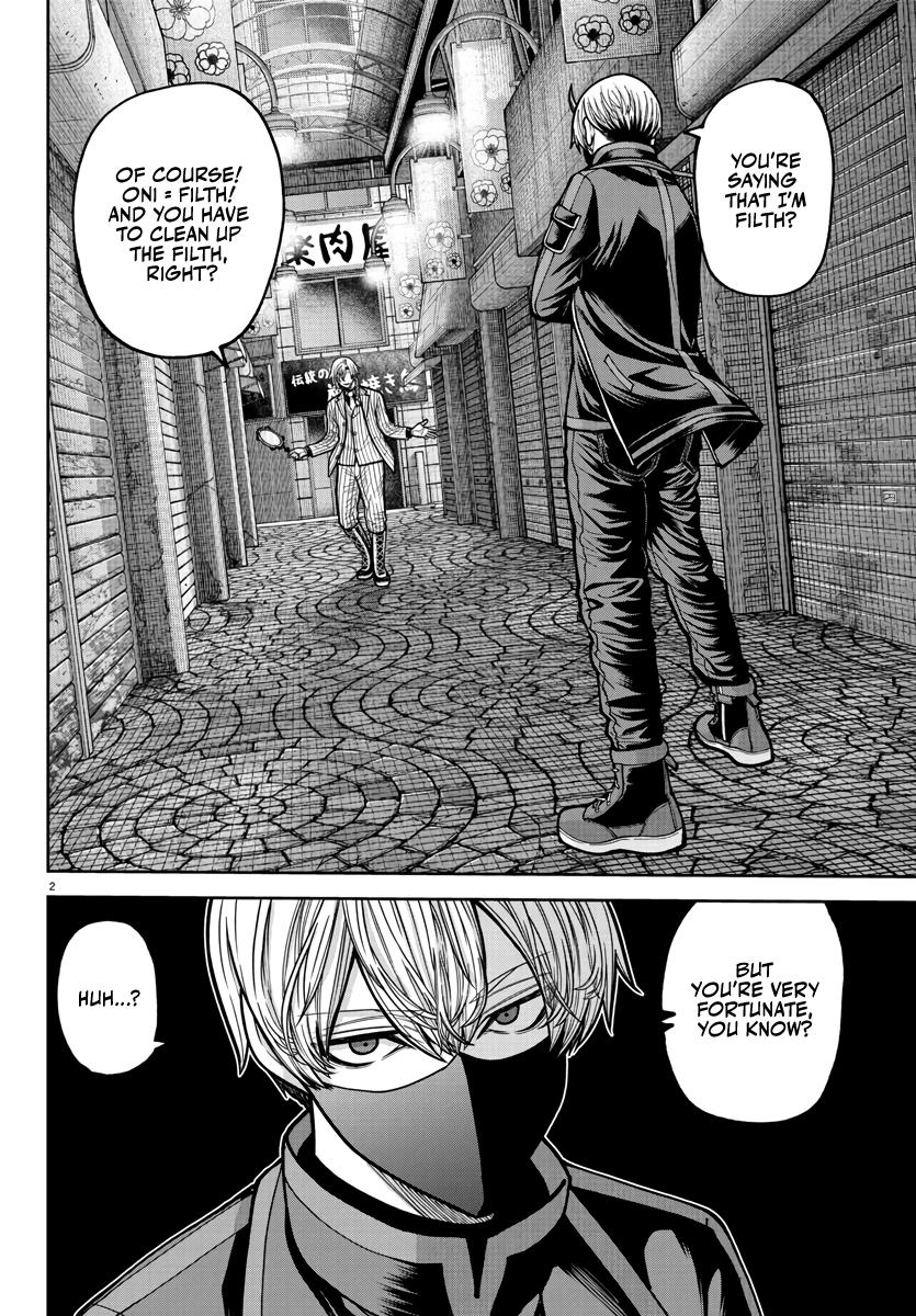 Tougen Anki - Chapter 237 - Image 3