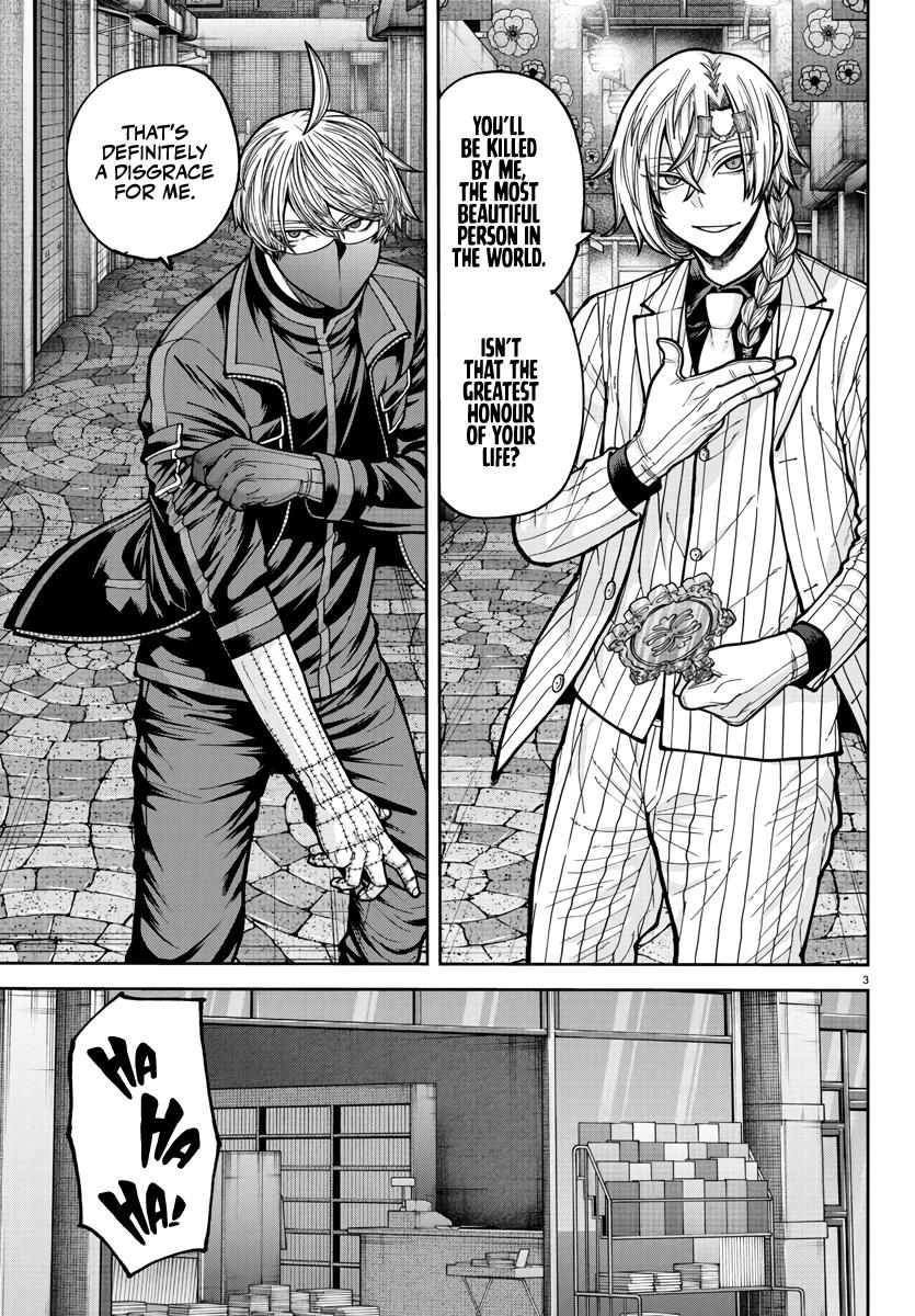 Tougen Anki - Chapter 237 - Image 4