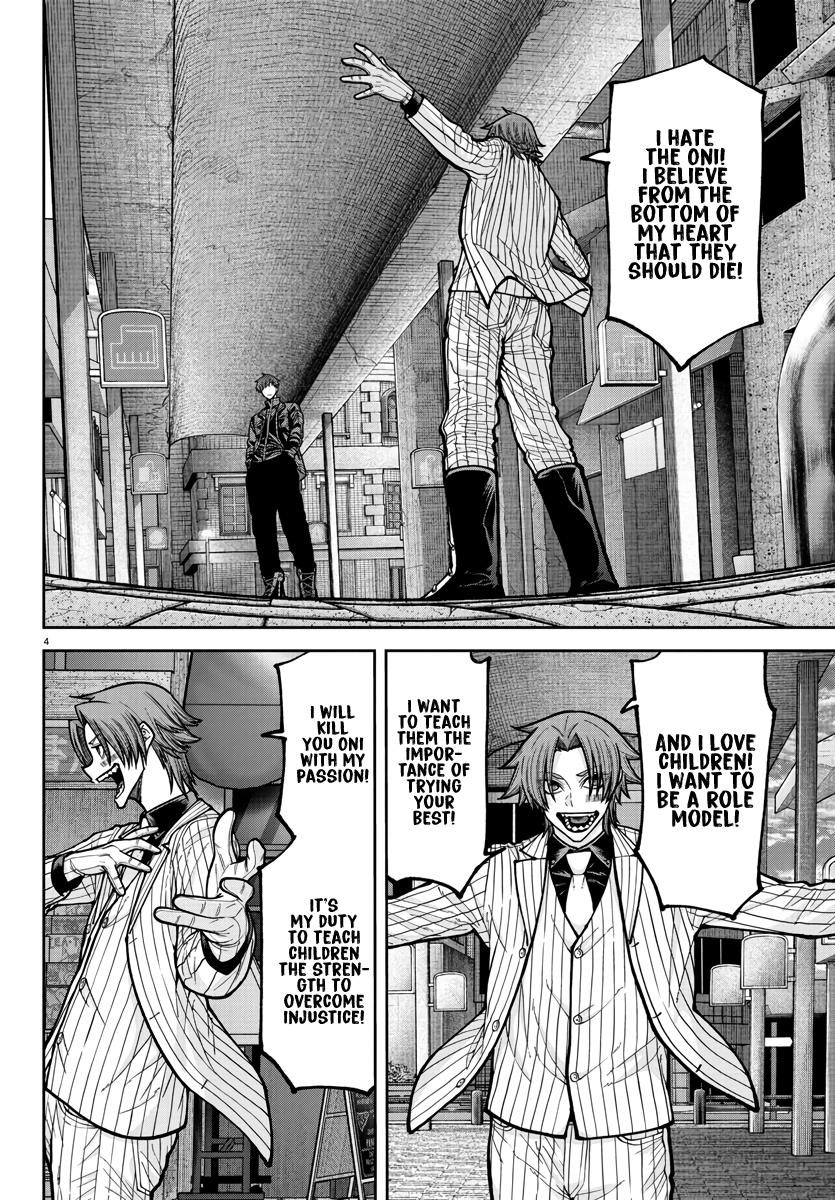 Tougen Anki - Chapter 237 - Image 5