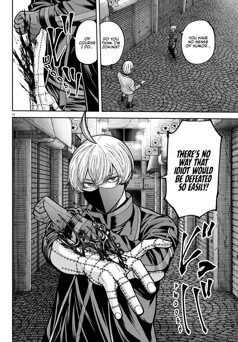 Tougen Anki - Chapter 237 - Image 13