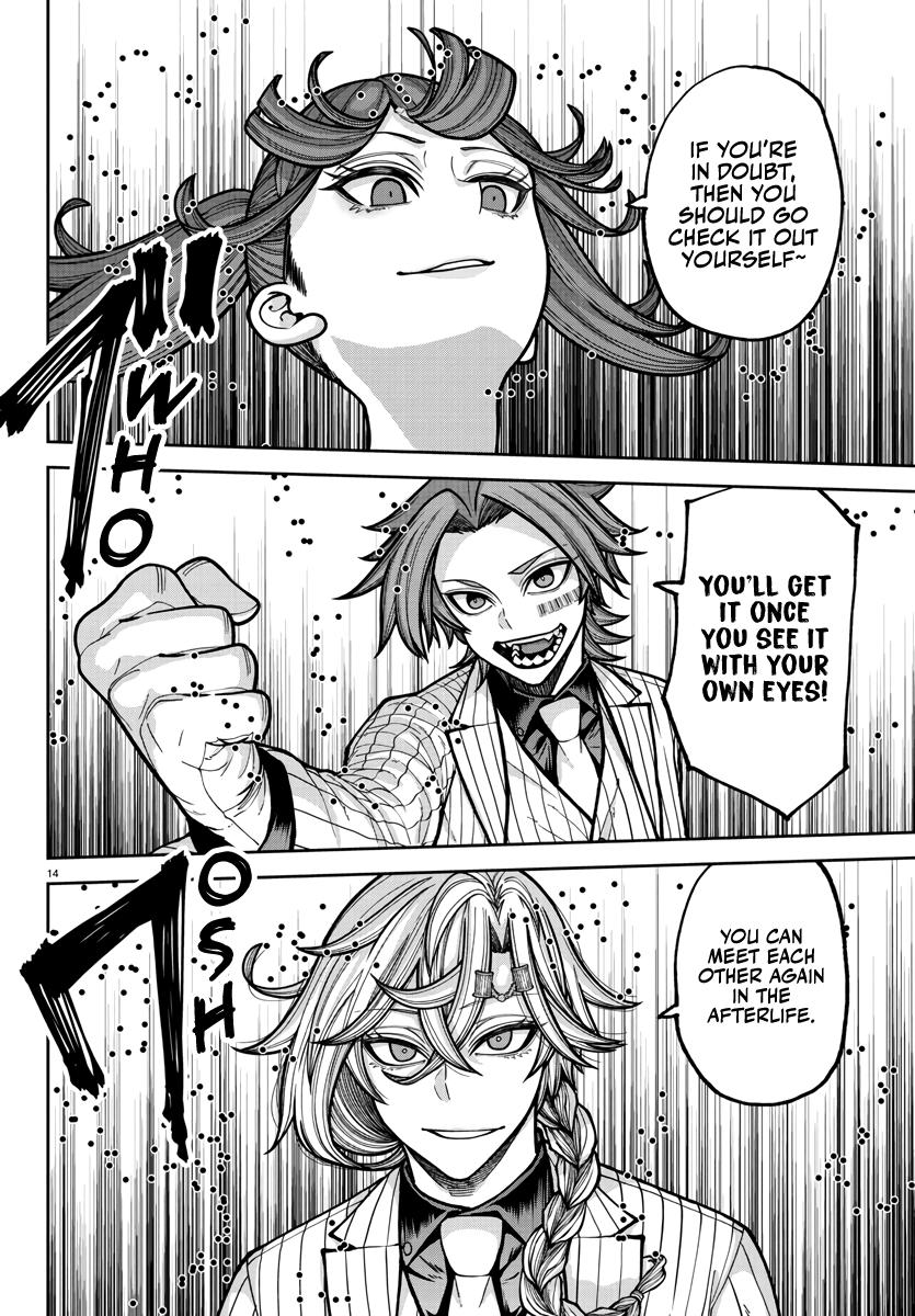 Tougen Anki - Chapter 237 - Image 15