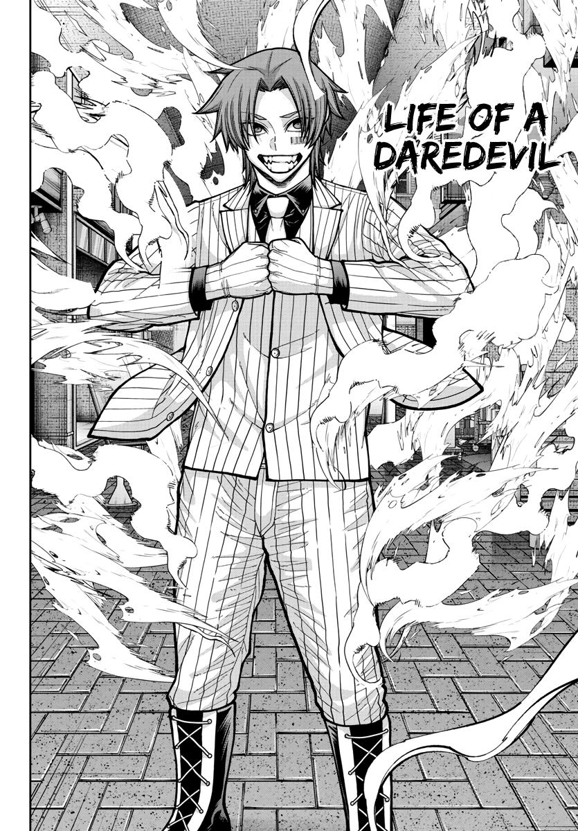 Tougen Anki - Chapter 237 - Image 17