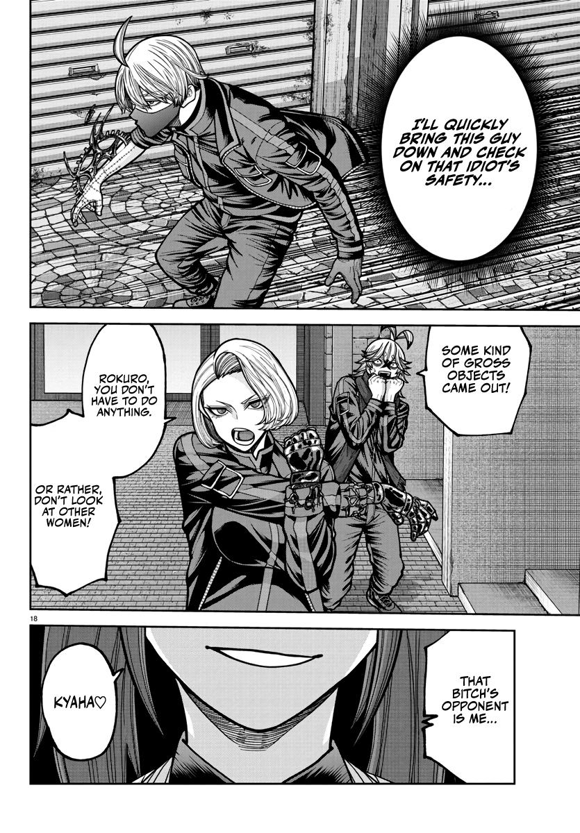 Tougen Anki - Chapter 237 - Image 19