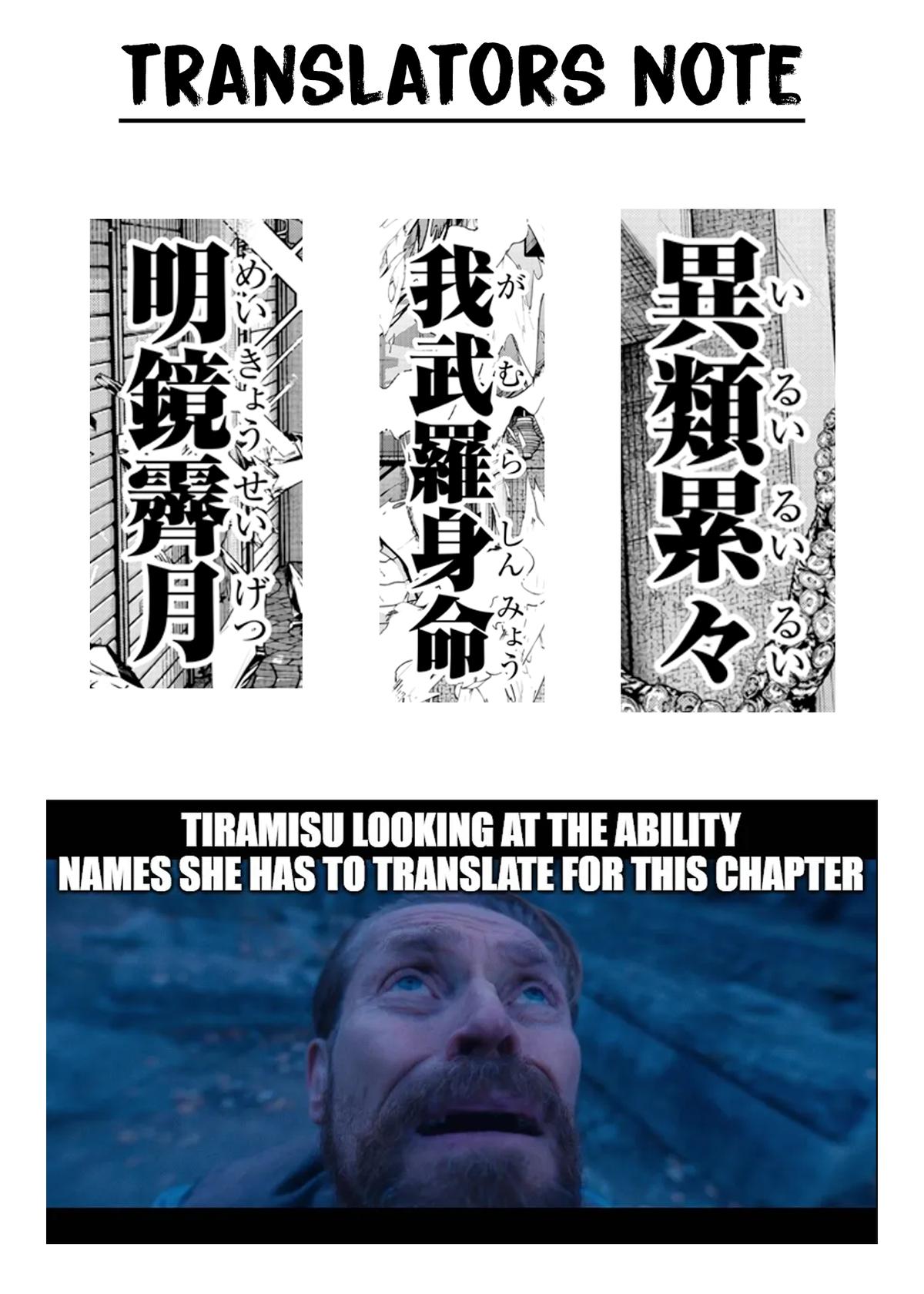 Tougen Anki - Chapter 237 - Image 22