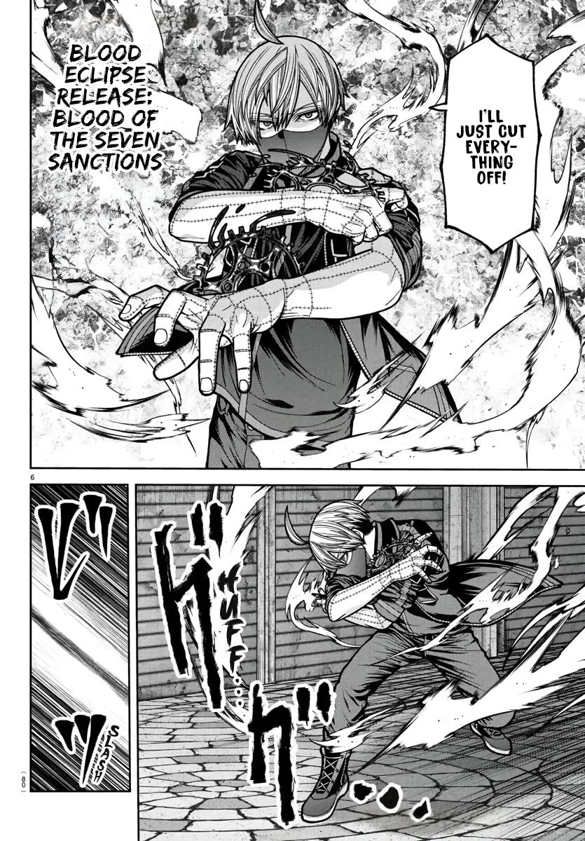 Tougen Anki - Chapter 238 - Image 7