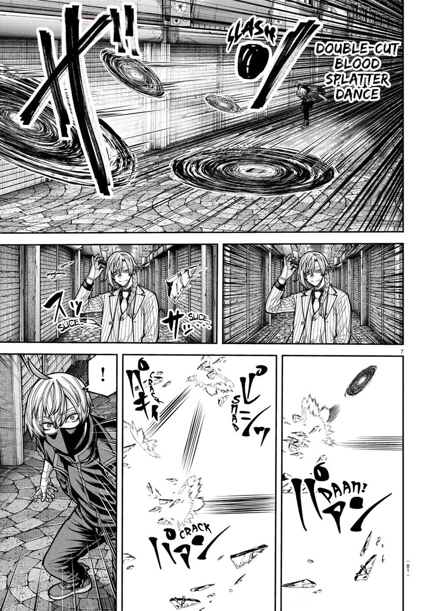 Tougen Anki - Chapter 238 - Image 8