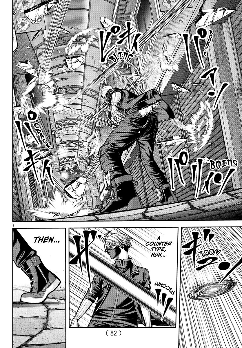 Tougen Anki - Chapter 238 - Image 9