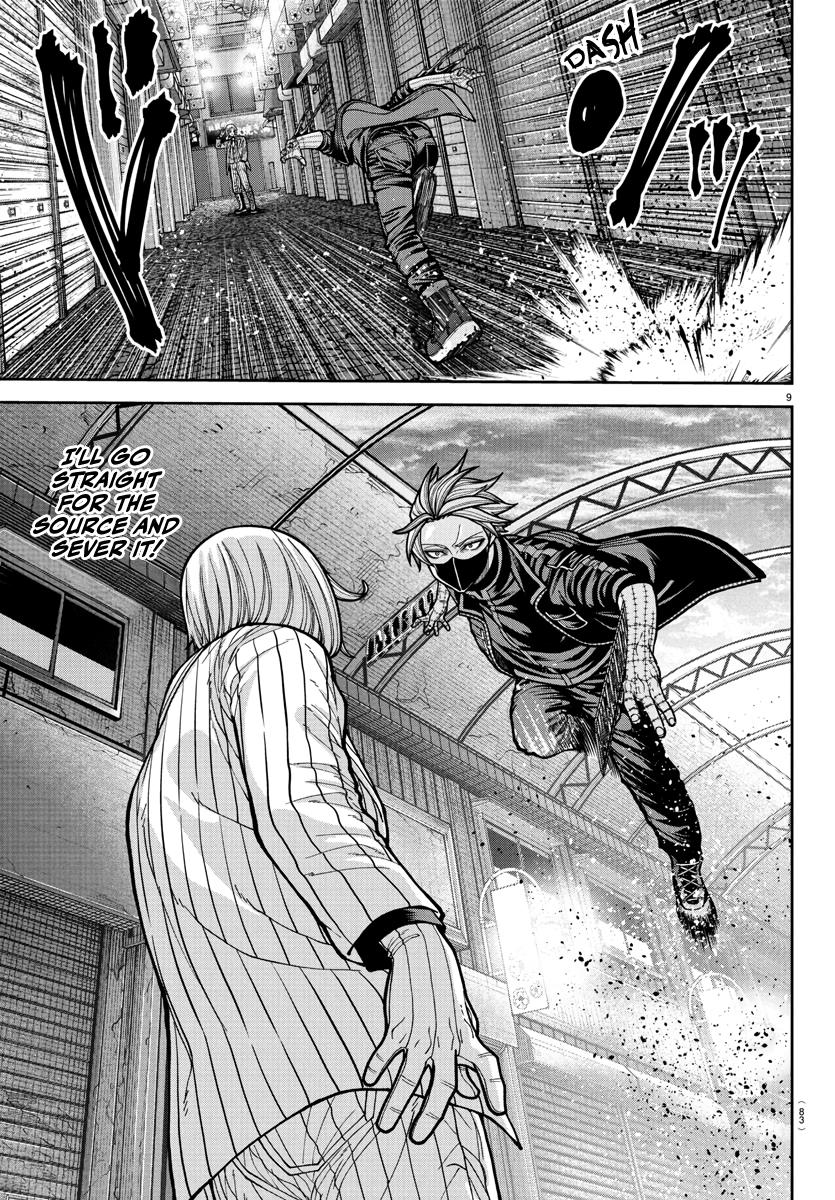 Tougen Anki - Chapter 238 - Image 10