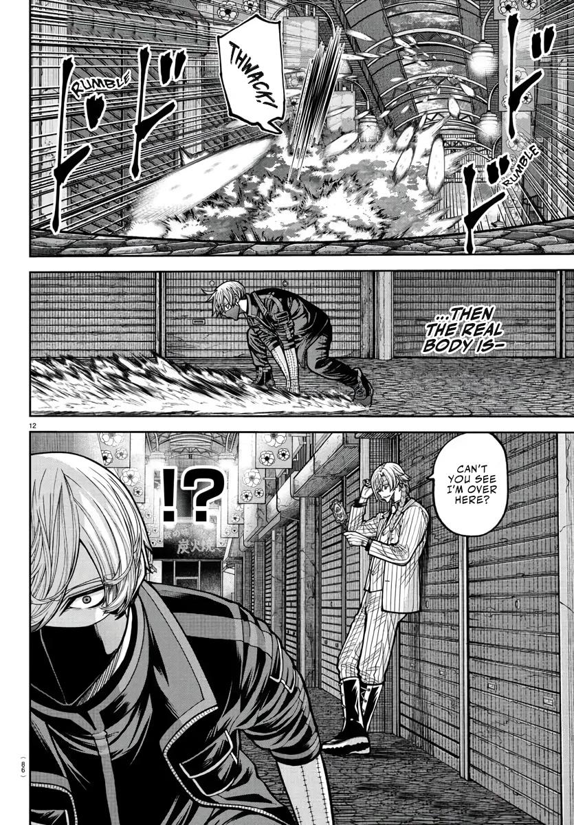 Tougen Anki - Chapter 238 - Image 13