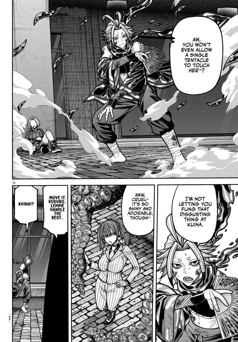 Tougen Anki - Chapter 238 - Image 15