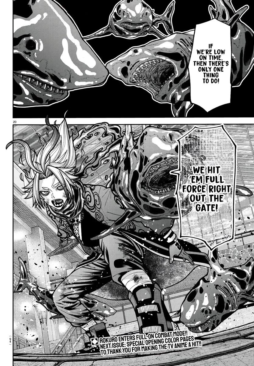 Tougen Anki - Chapter 238 - Image 20