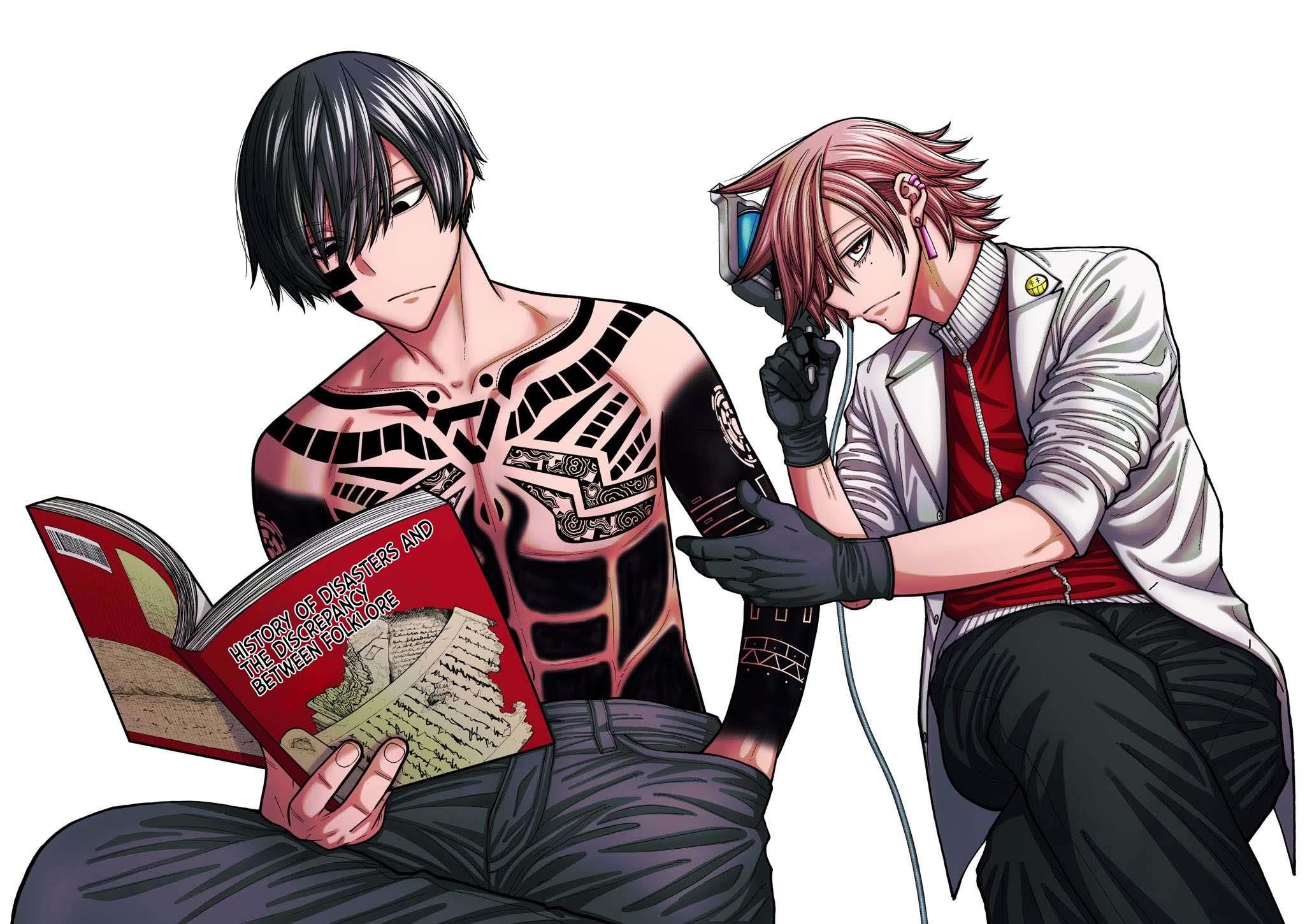 Tougen Anki - Chapter 239 - Image 1