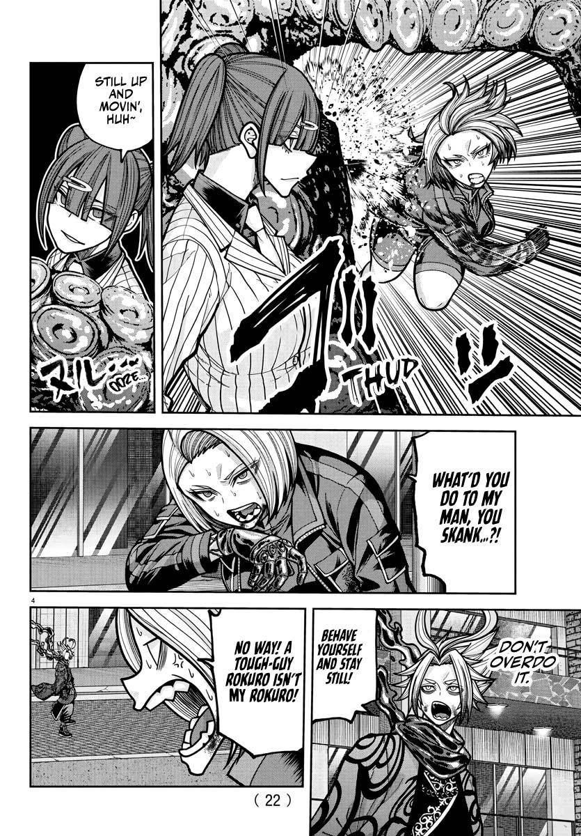 Tougen Anki - Chapter 239 - Image 5