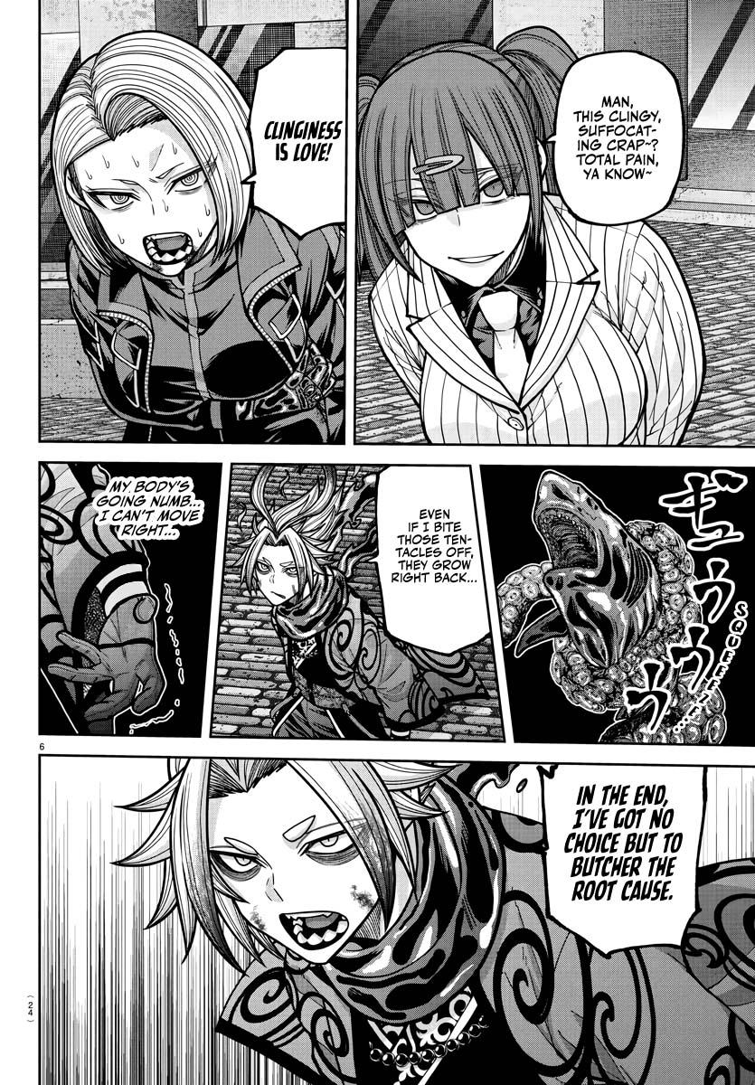 Tougen Anki - Chapter 239 - Image 7