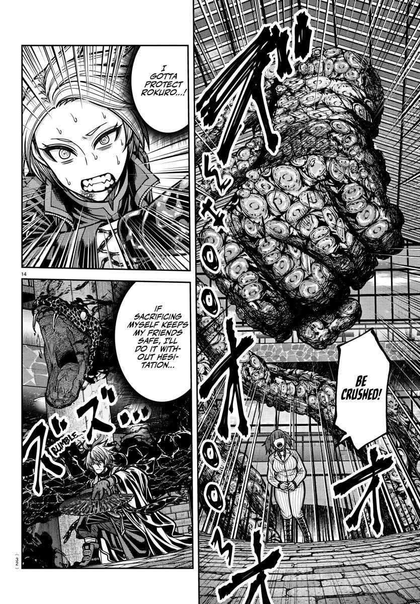 Tougen Anki - Chapter 239 - Image 13