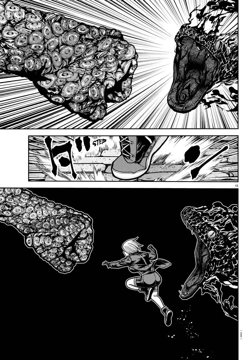 Tougen Anki - Chapter 239 - Image 14