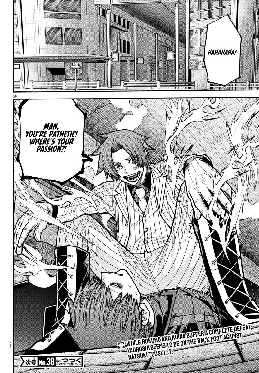 Tougen Anki - Chapter 239 - Image 19