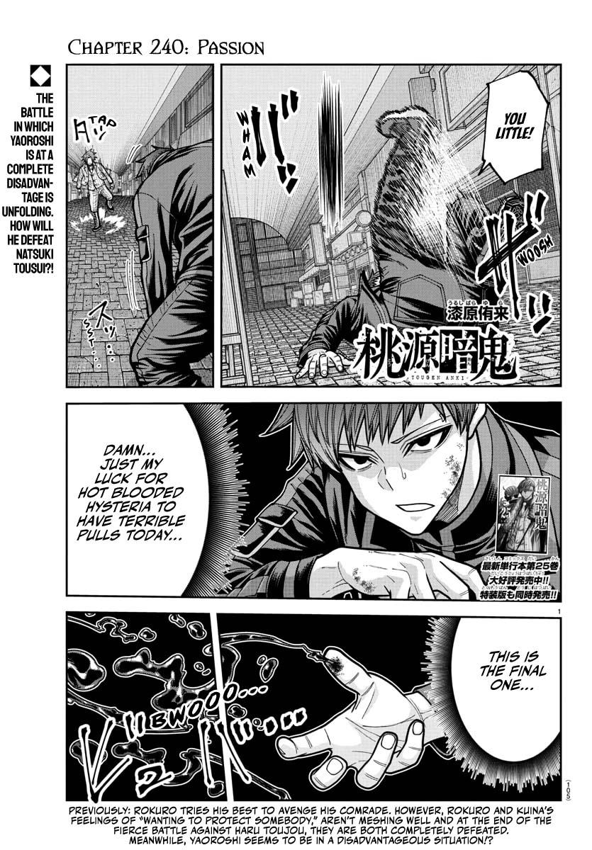 Tougen Anki - Chapter 240 - Image 1