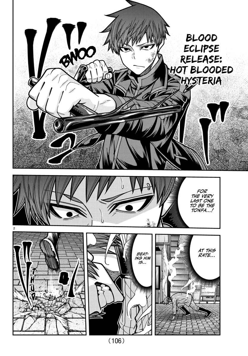 Tougen Anki - Chapter 240 - Image 3