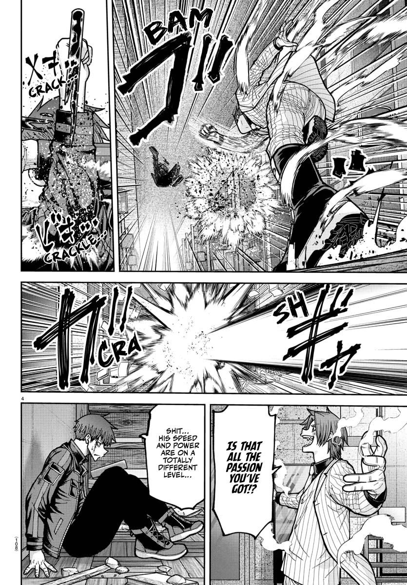 Tougen Anki - Chapter 240 - Image 5