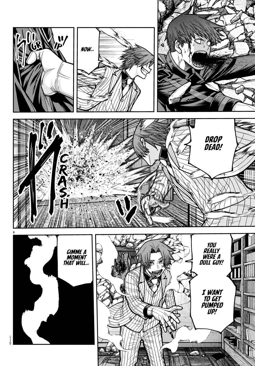 Tougen Anki - Chapter 240 - Image 7