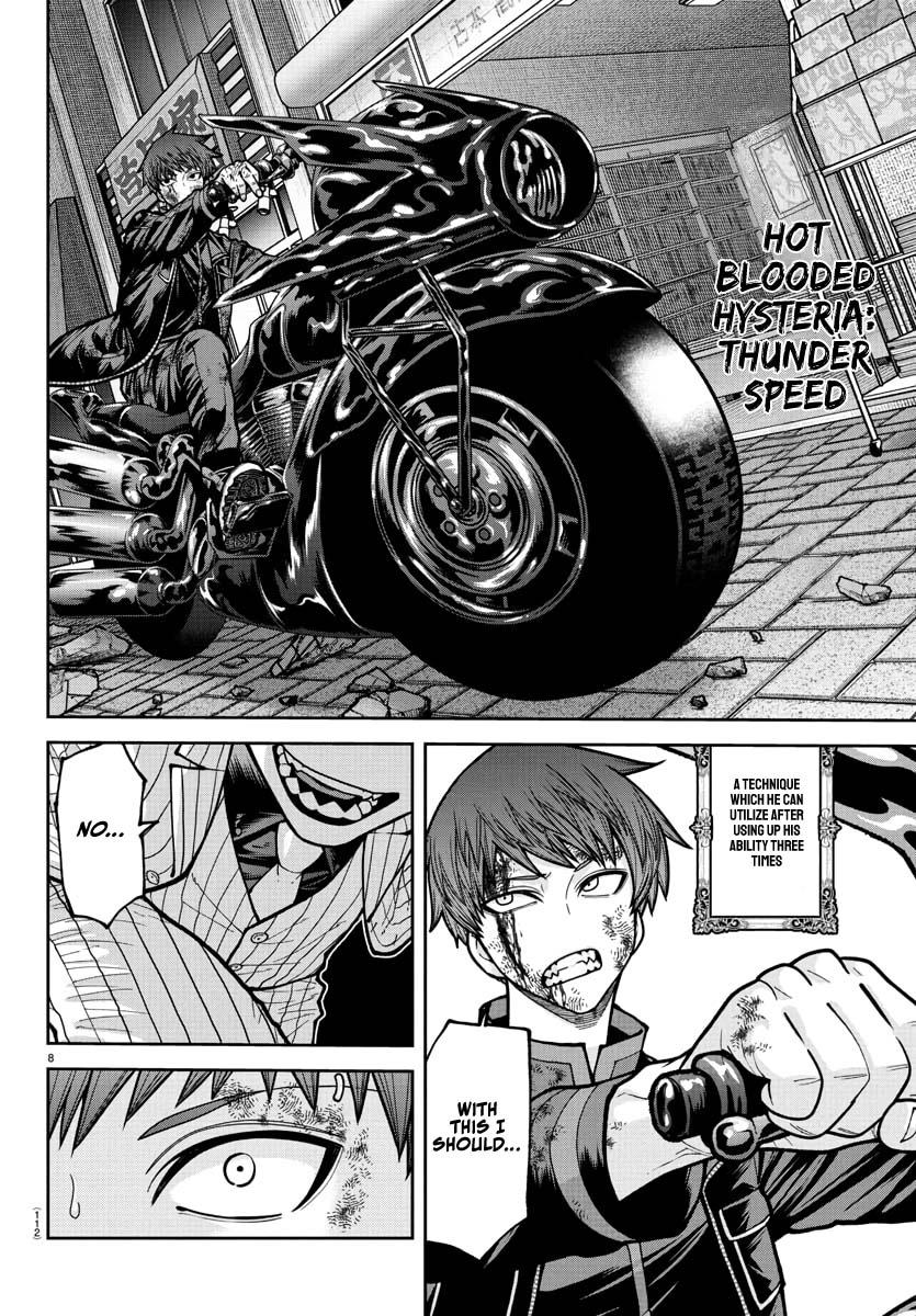 Tougen Anki - Chapter 240 - Image 9