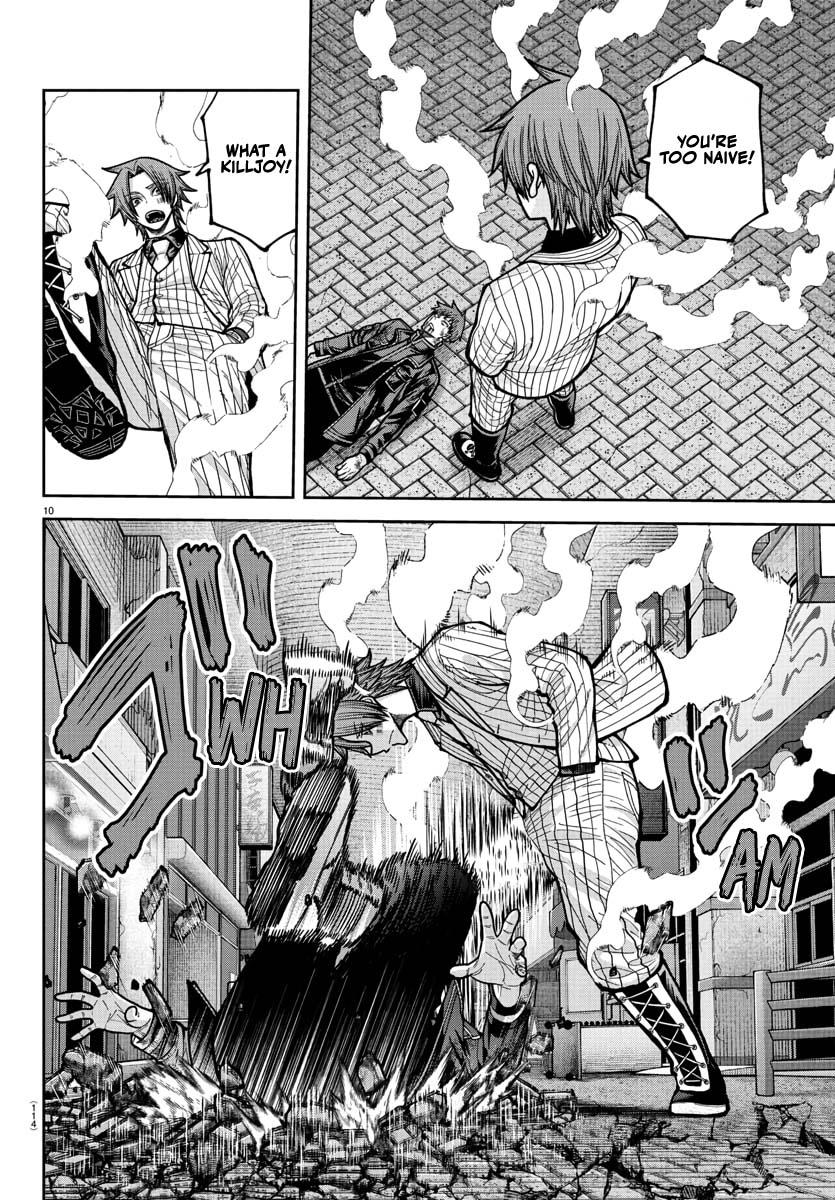 Tougen Anki - Chapter 240 - Image 11