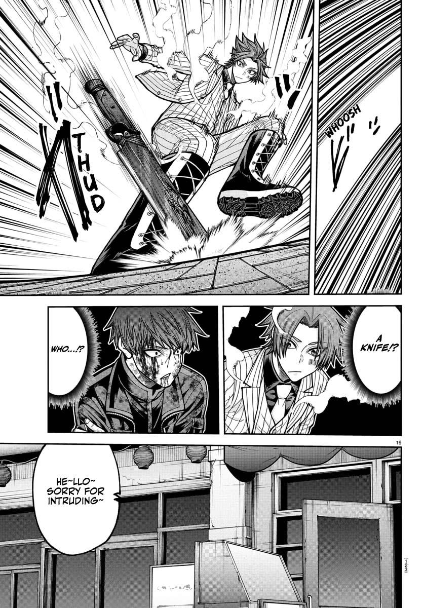 Tougen Anki - Chapter 240 - Image 20