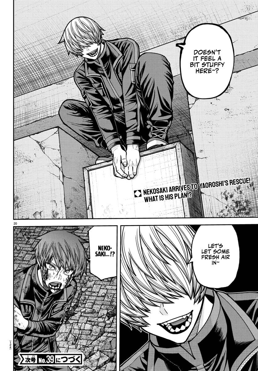 Tougen Anki - Chapter 240 - Image 21